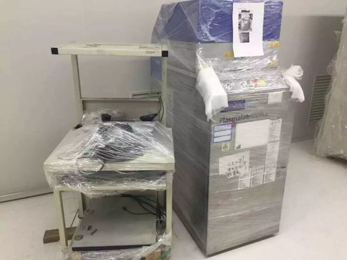 先导院设备技术服务手册